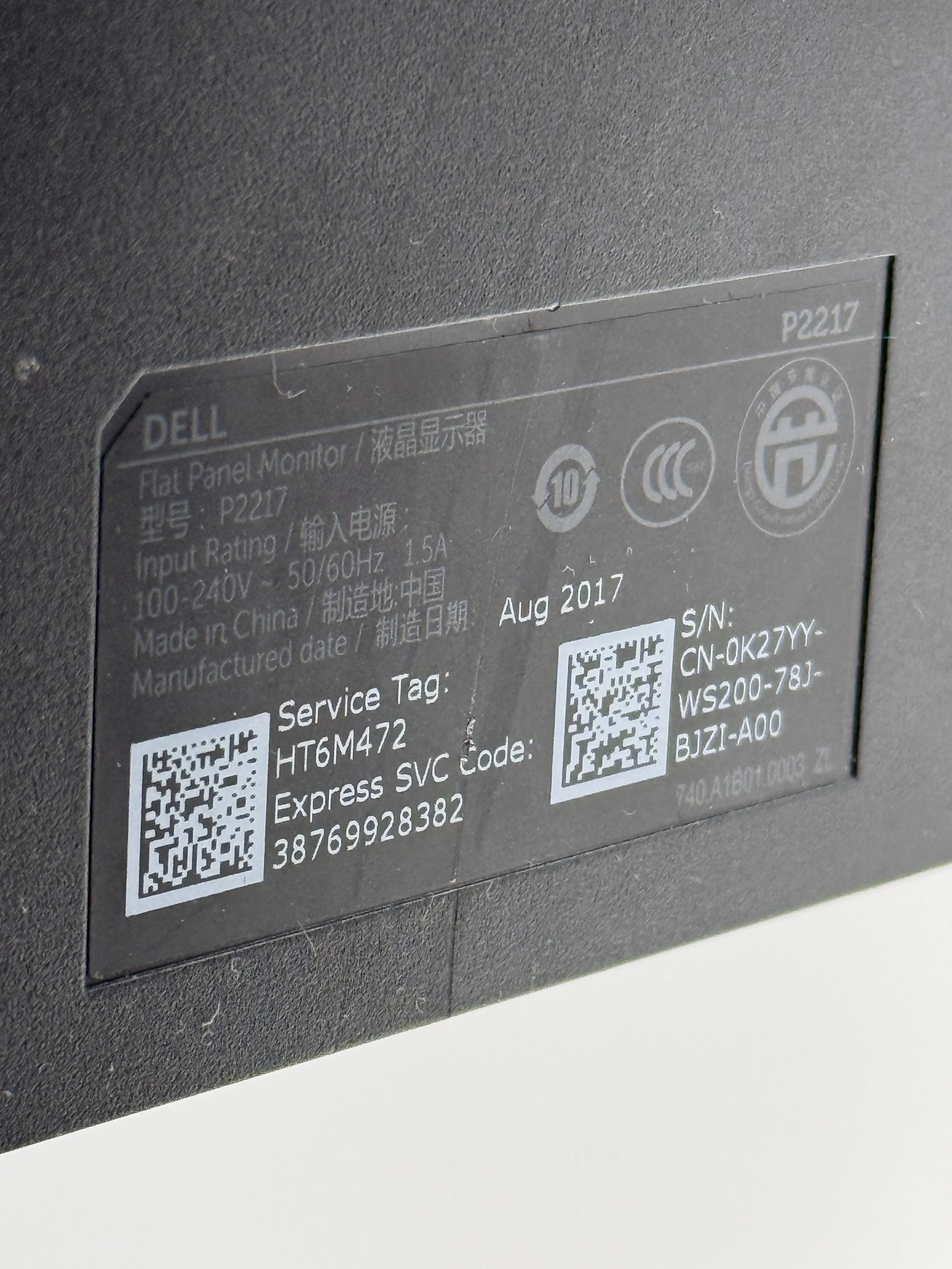 monitor-dell-p2217h-22-led-1920x1080-ips-hdmi-czarny-kabel-kod-producenta-210-ajdq