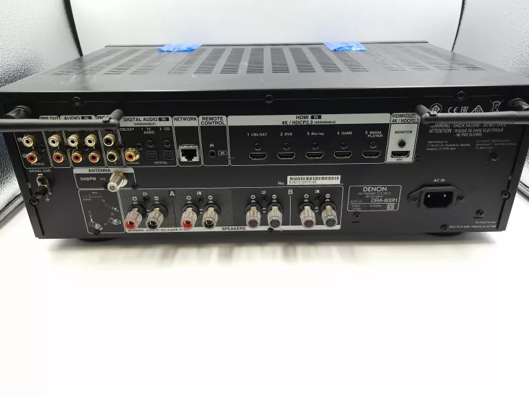 amplituner-denon-dra-800h-ean-gtin-4951035069660