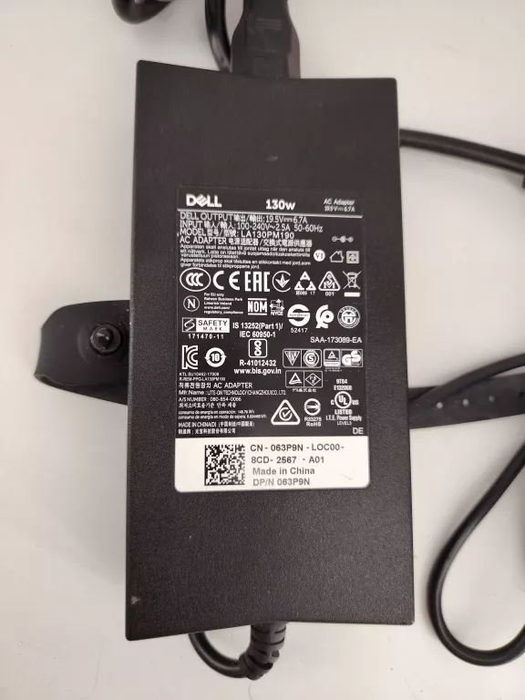 oryginalny-zasilacz-dell-power-adapter-130w-195v-67a-74x50mm-ean-gtin-5902687180172