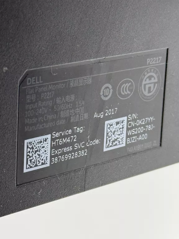 monitor-dell-p2217h-22-led-1920x1080-ips-hdmi-czarny-kabel-kod-producenta-210-ajdq