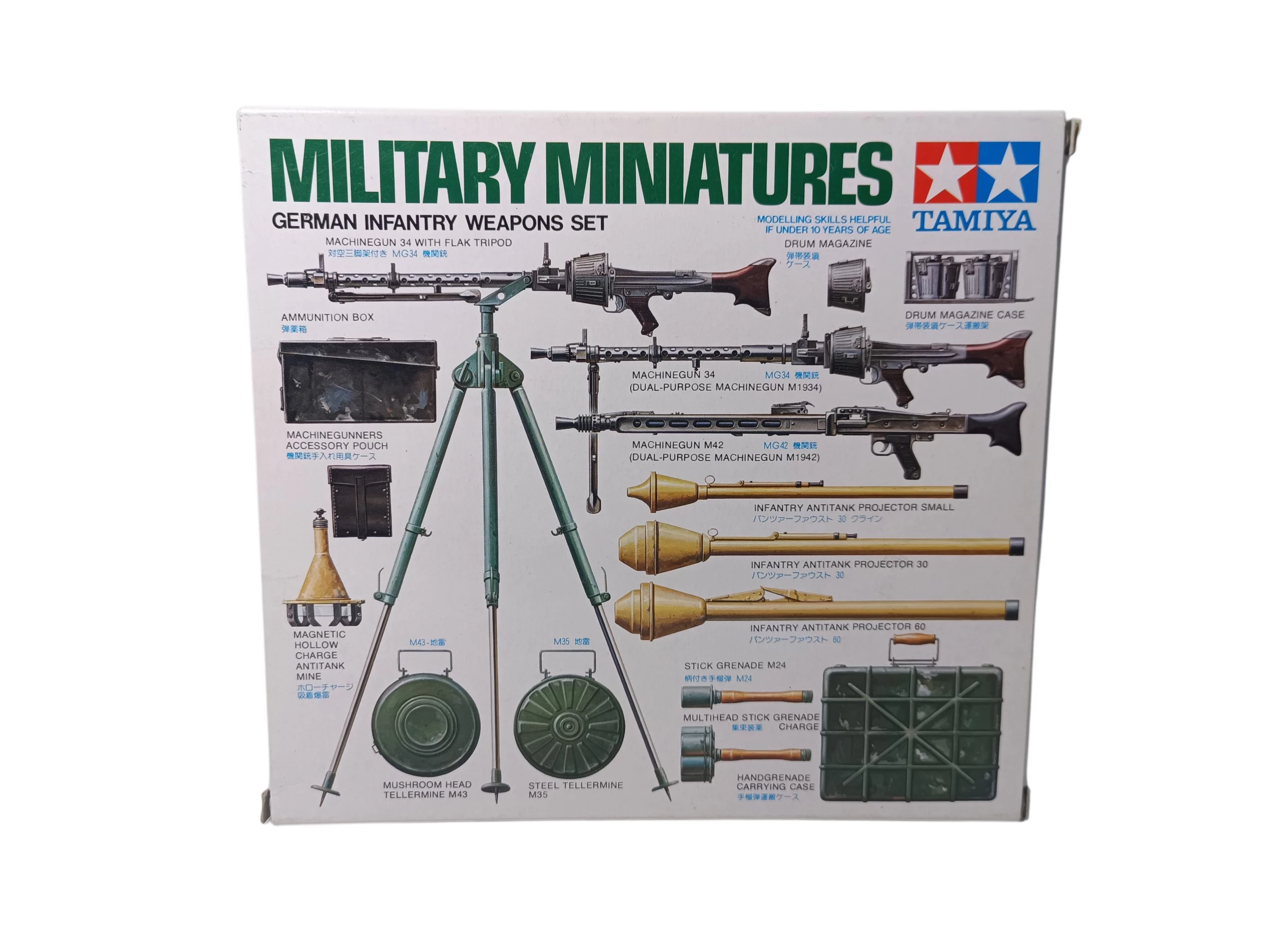 tamiya-135-german-infantry-weapons-set-ean-gtin-4950344996445