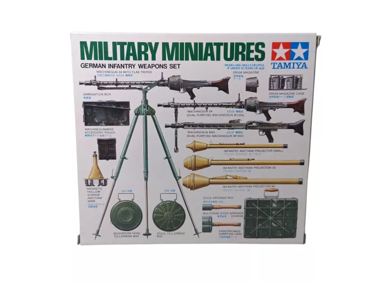 tamiya-135-german-infantry-weapons-set-ean-gtin-4950344996445