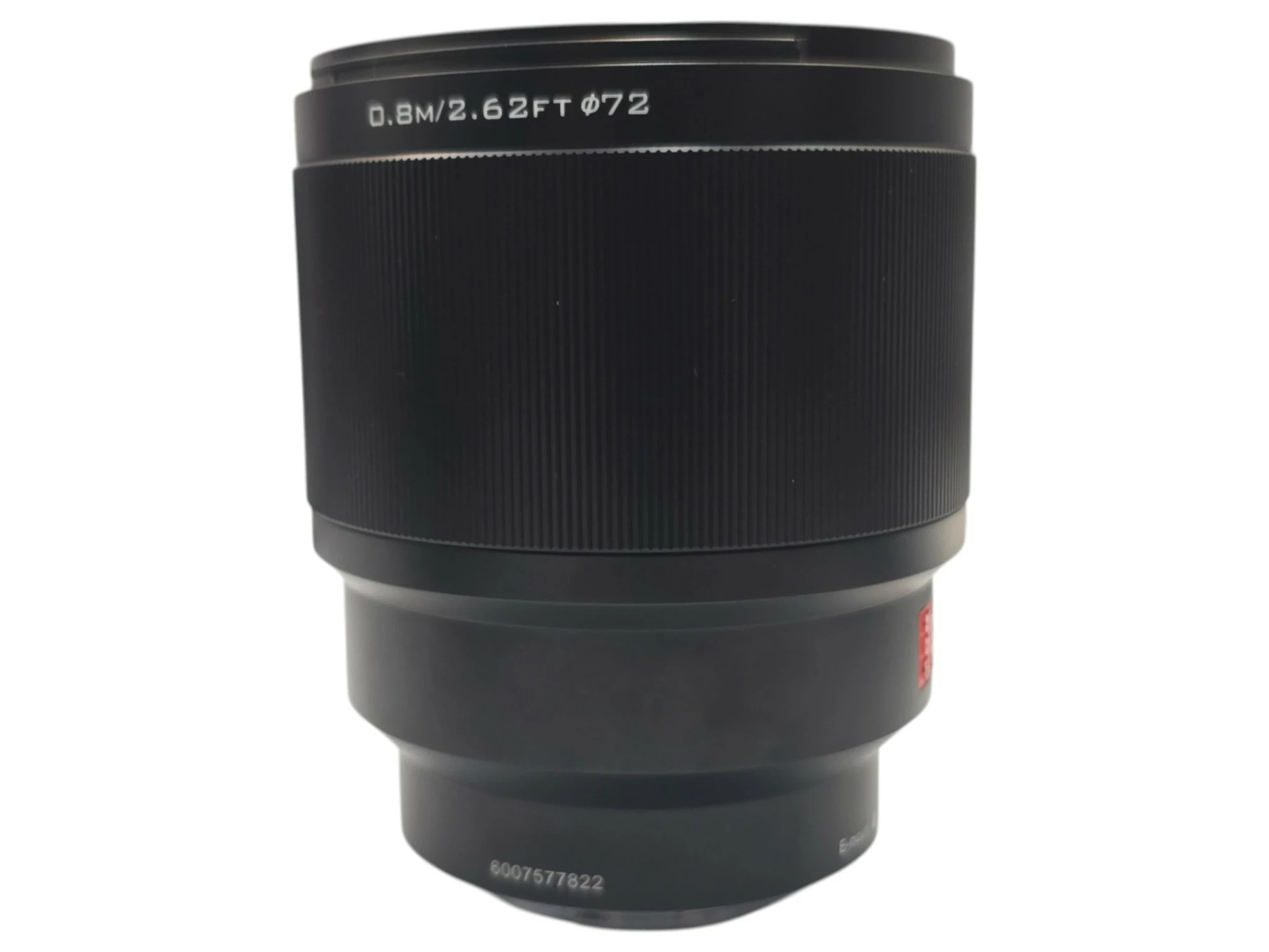 obiektyw-viltrox-af-85mm-f18-stm-mk-ii-fe-sony-w-pudelku-kod-producenta-fe-85mm-stm-ii