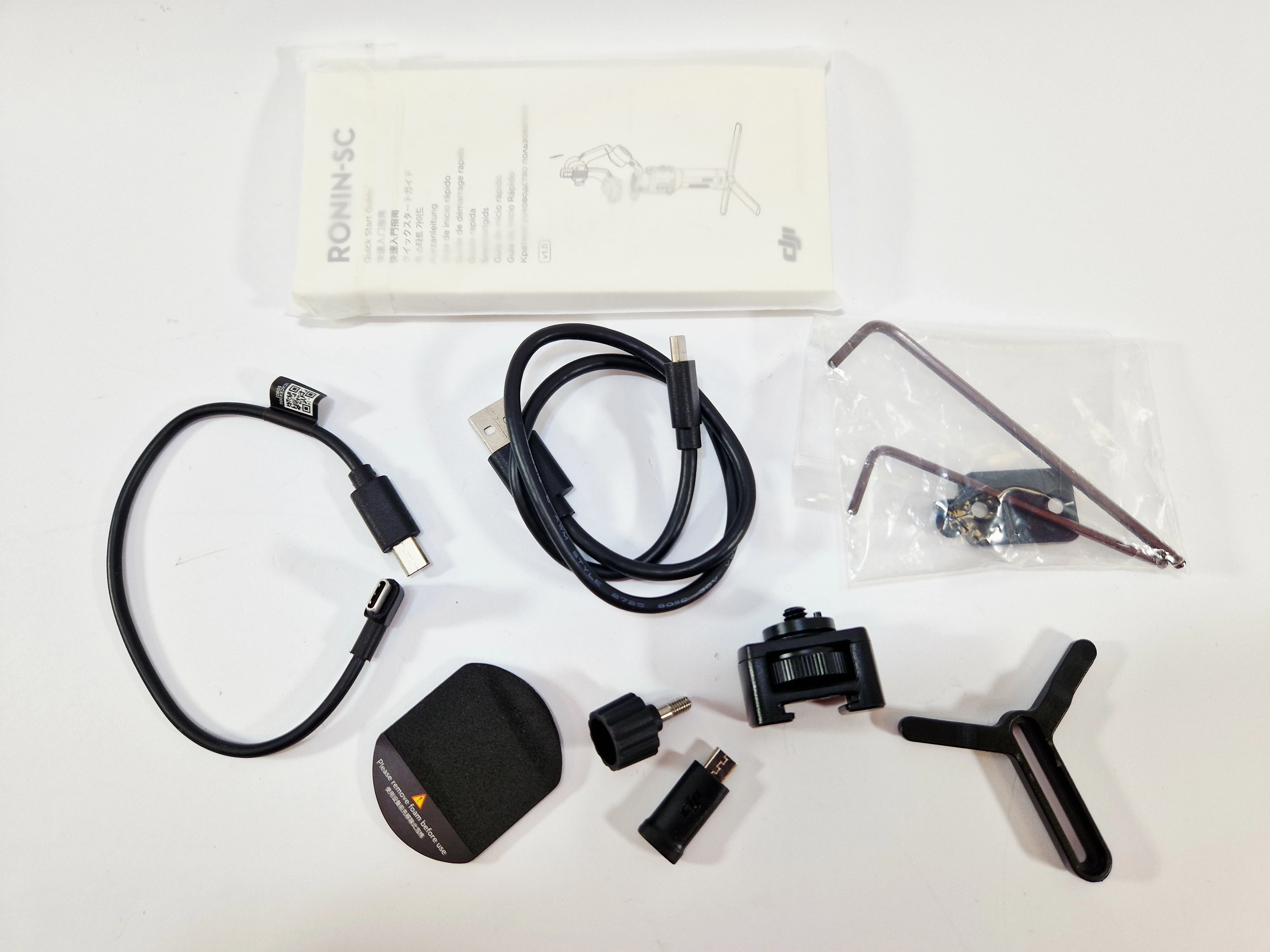 stabilizator-gimbal-dji-ronin-sc-r18-do-2kg-czarny-rodzaj-235918-1044139