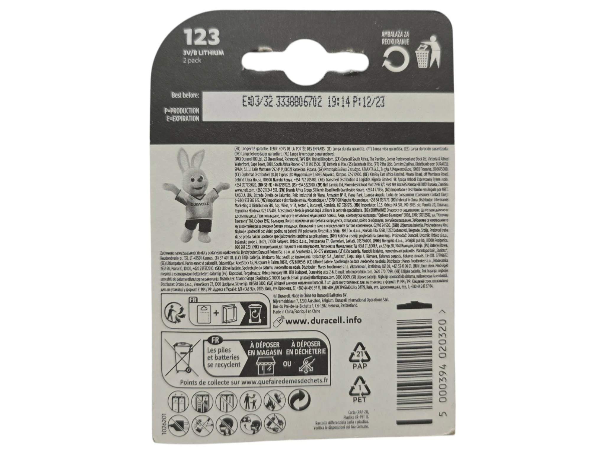 2x-bateria-litowa-lithium-123-cr123-cr123a-3v-duracell-ean-gtin-5000394020320