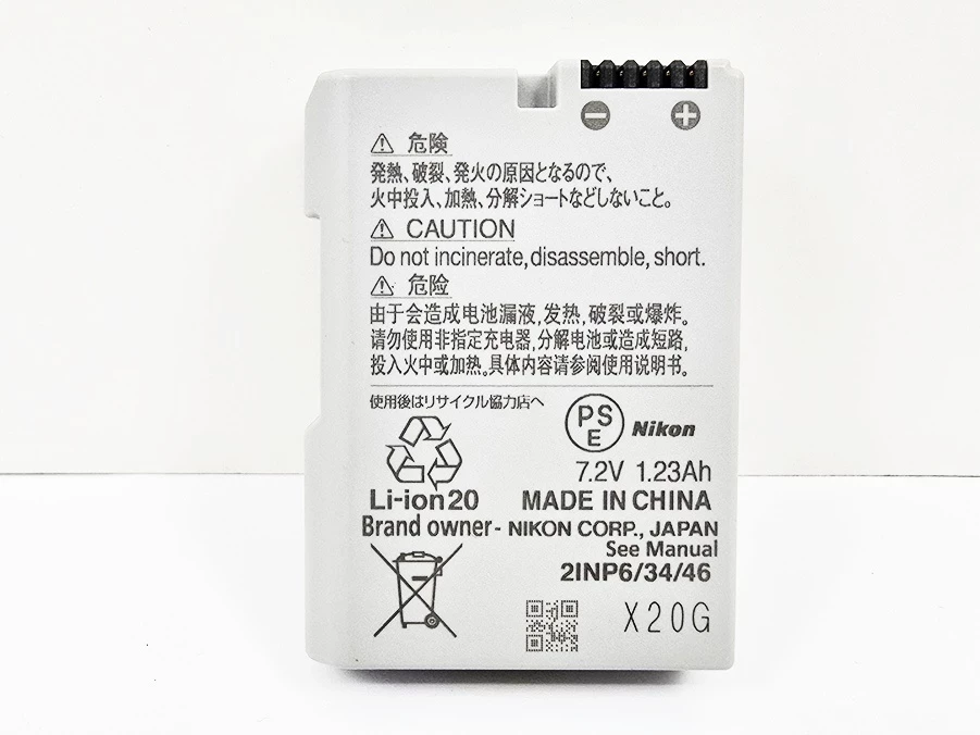 aparat-nikon-d3500-obiektyw-nikkor-af-p-18-55mm-vr-przeb-7228-pud-lad-marka-248811-1939856