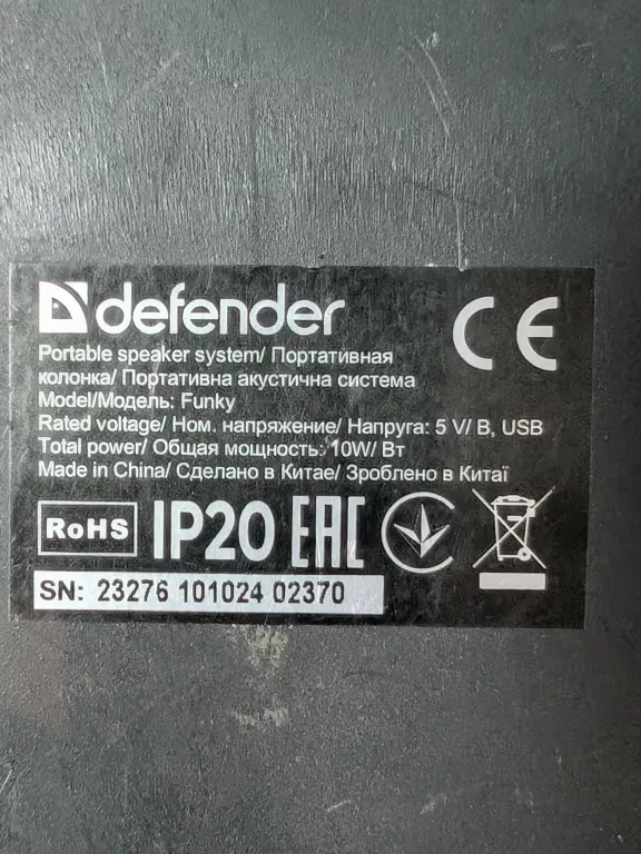 glosnik-przenosny-defender-kod-producenta-przenosny-glosnik