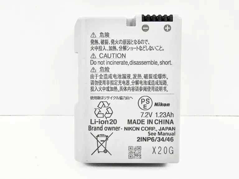 aparat-nikon-d3500-obiektyw-nikkor-af-p-18-55mm-vr-przeb-7228-pud-lad-marka-248811-1939856