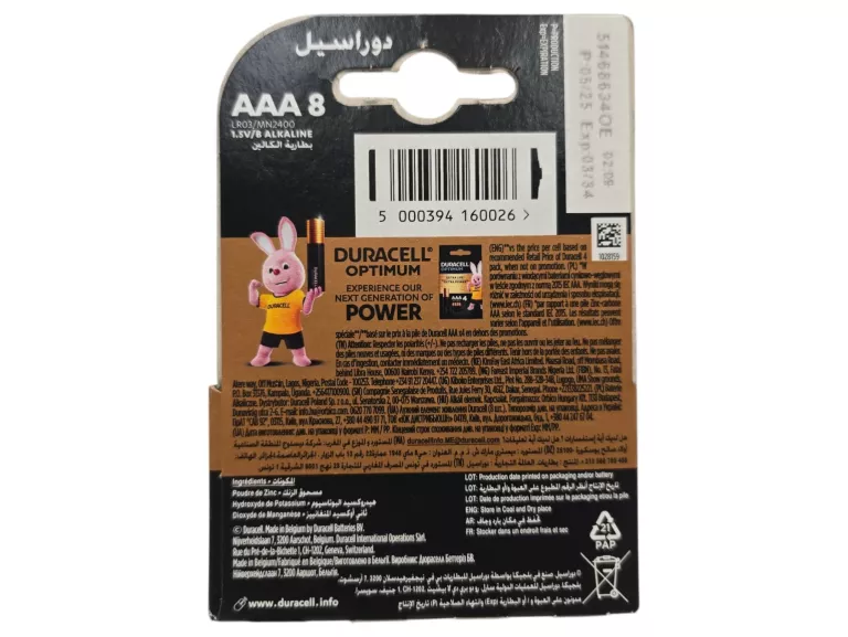 bateria-duracell-aaa-8-ean-gtin-5000394160026