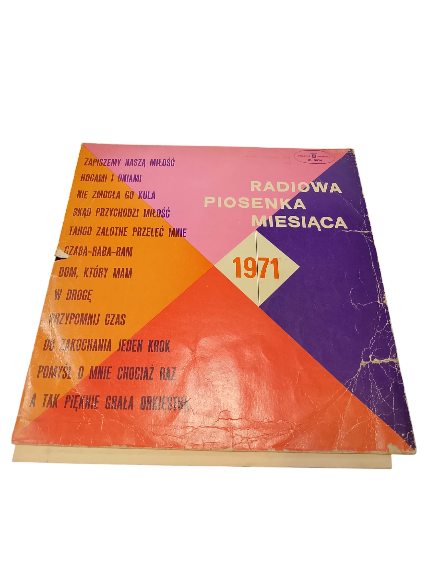 plyta-winylowa-radiowa-piosenka-miesiaca-1971-ketrzynskiego-6-gizycko-kdt