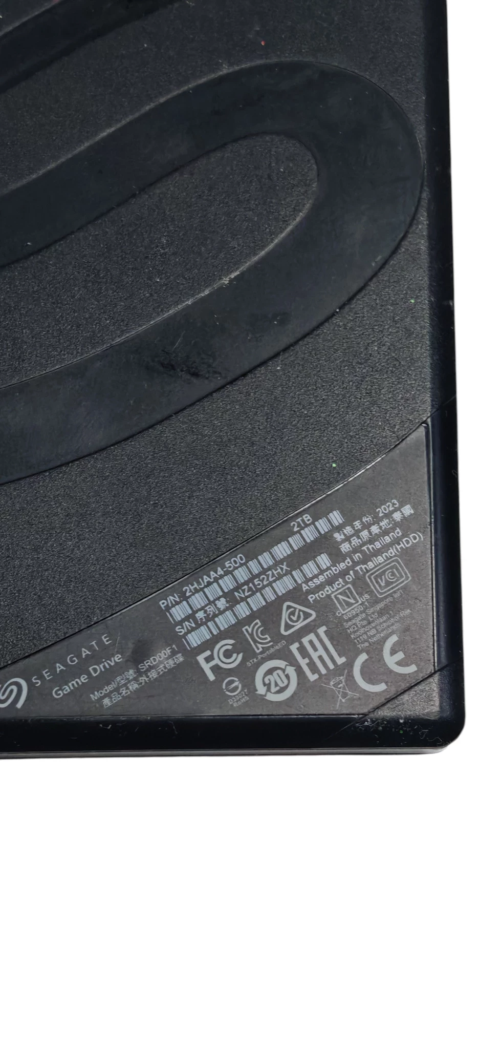 dysk-hdd-do-ps4-seagate-2tgb-kod-producenta-stlv2000202