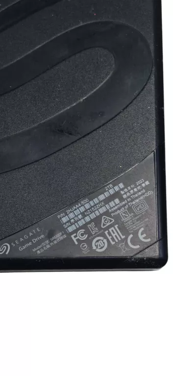 dysk-hdd-do-ps4-seagate-2tgb-kod-producenta-stlv2000202