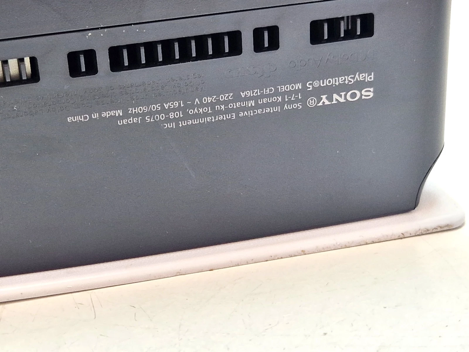 konsola-sony-playstation-5-z-napedem-2-pady-waga-produktu-z-opakowaniem-jednostkowym-2000