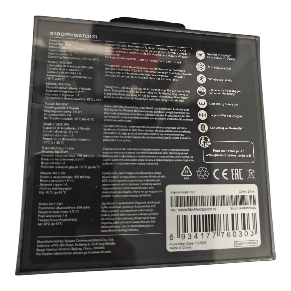 zegarek-xiomi-watch-s1-ean-gtin-6934177760303