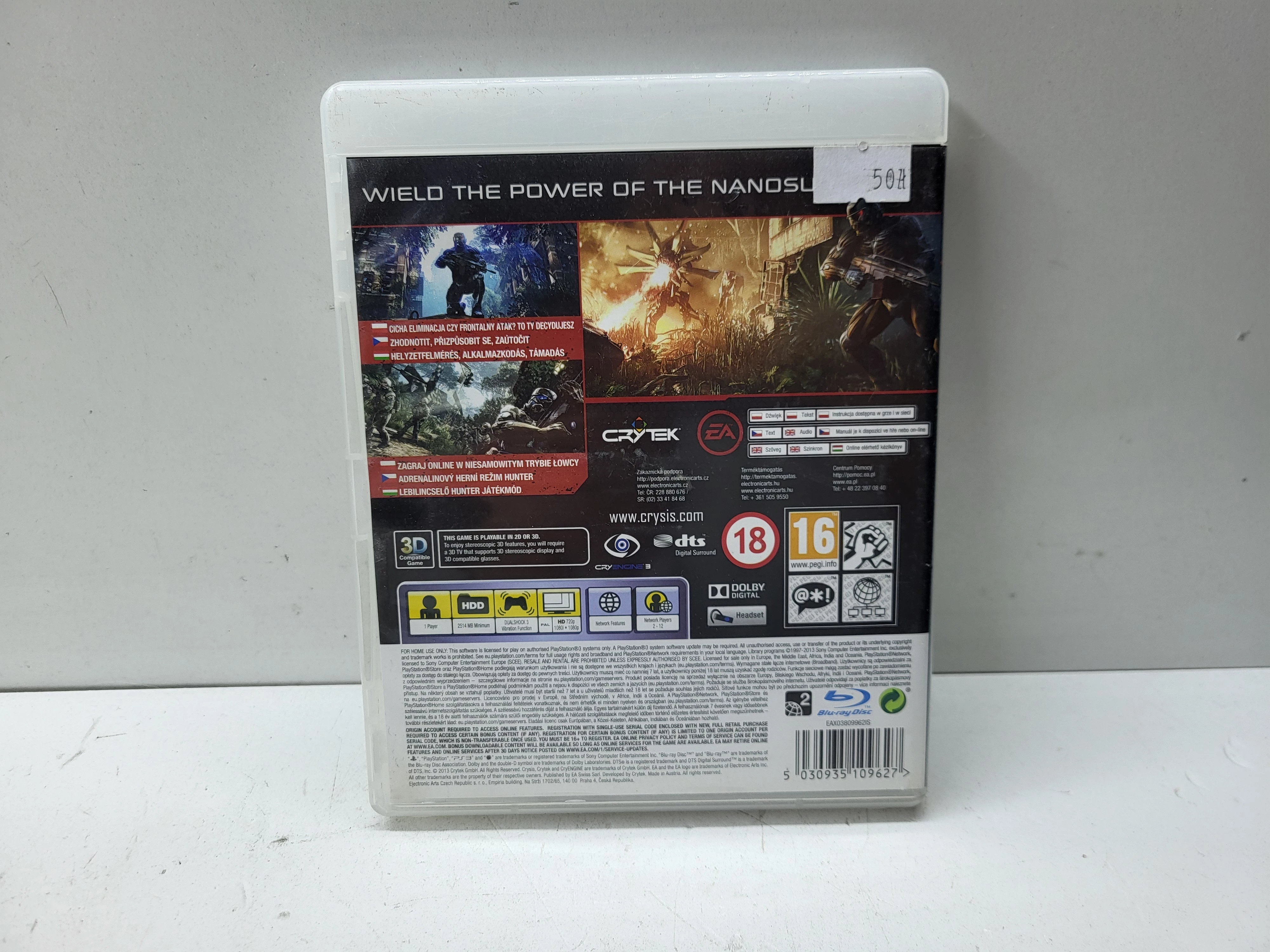 crysis-3-ps3-wersja-jezykowa-216085-2