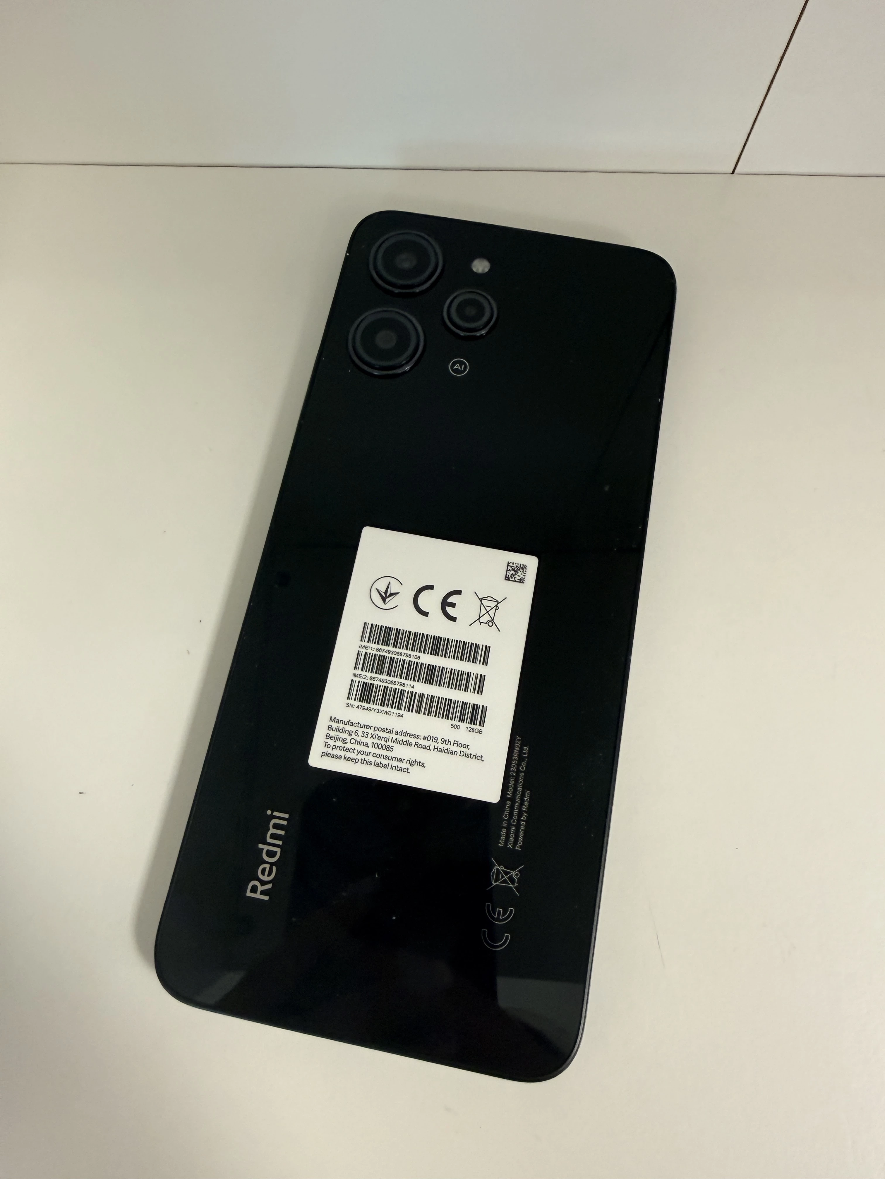telefon-xiaomi-redmi-12-ean-gtin-6941812731208