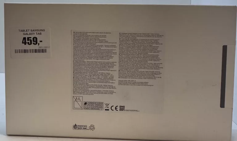 tablet-samsung-galaxy-tab-a11pudladkomplet-ean-gtin-8806097781875