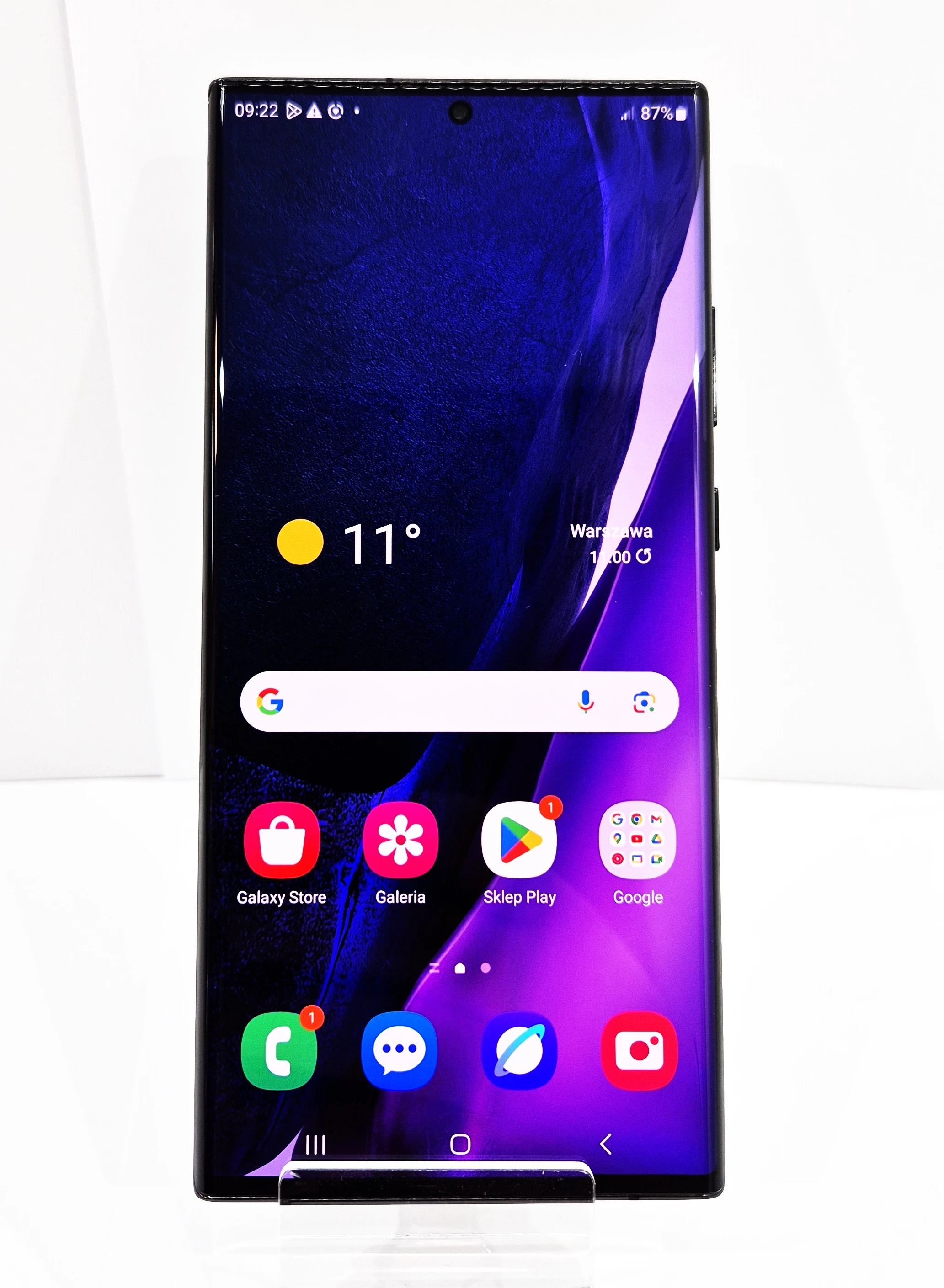 telefon-samsung-galaxy-note-20-ultra-5g-12256gb-lwowska-32-chelm-telefoon-pl-sc