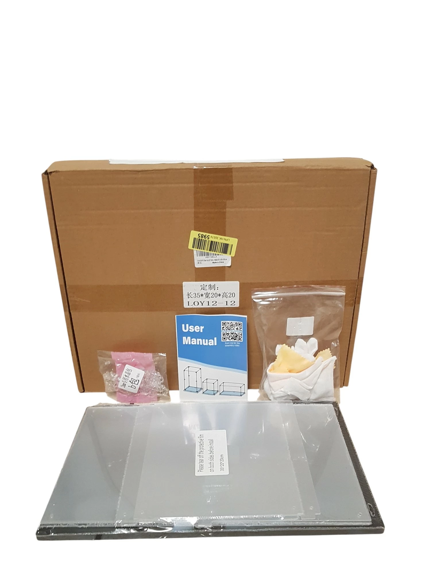 przezroczysta-witryna-35x20x20-cm-ean-gtin-5906814010059