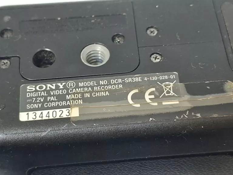 kamera-cyfrowa-sony-dcr-sr38e-ean-gtin-4905524489217