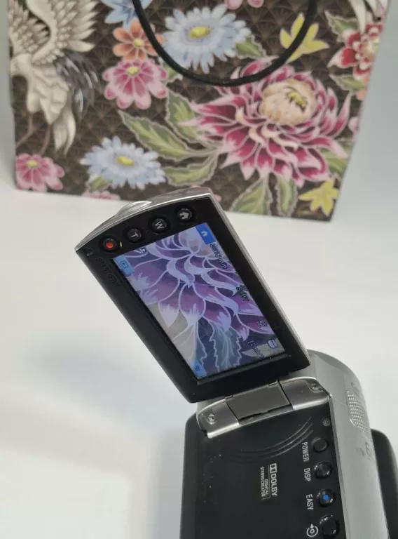 kamera-cyfrowa-sony-dcr-sr38e-model-sony-dcr-sr35