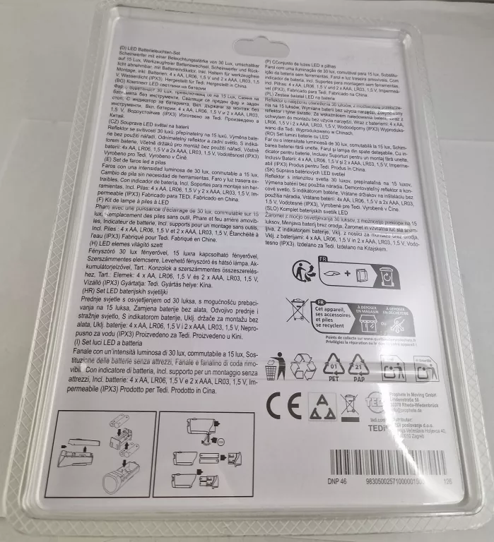 zestaw-oswietlenia-rowerowego-ride-on-ean-gtin-5900495051929