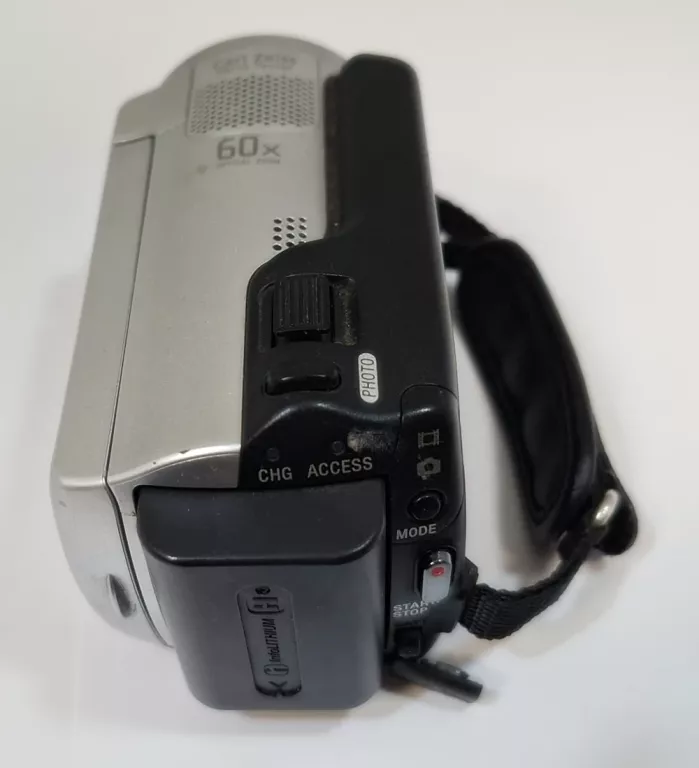 kamera-cyfrowa-sony-dcr-sr38e-product-id-5296c7d4-b18d-4ed8-9ce0-5f44b65a822f