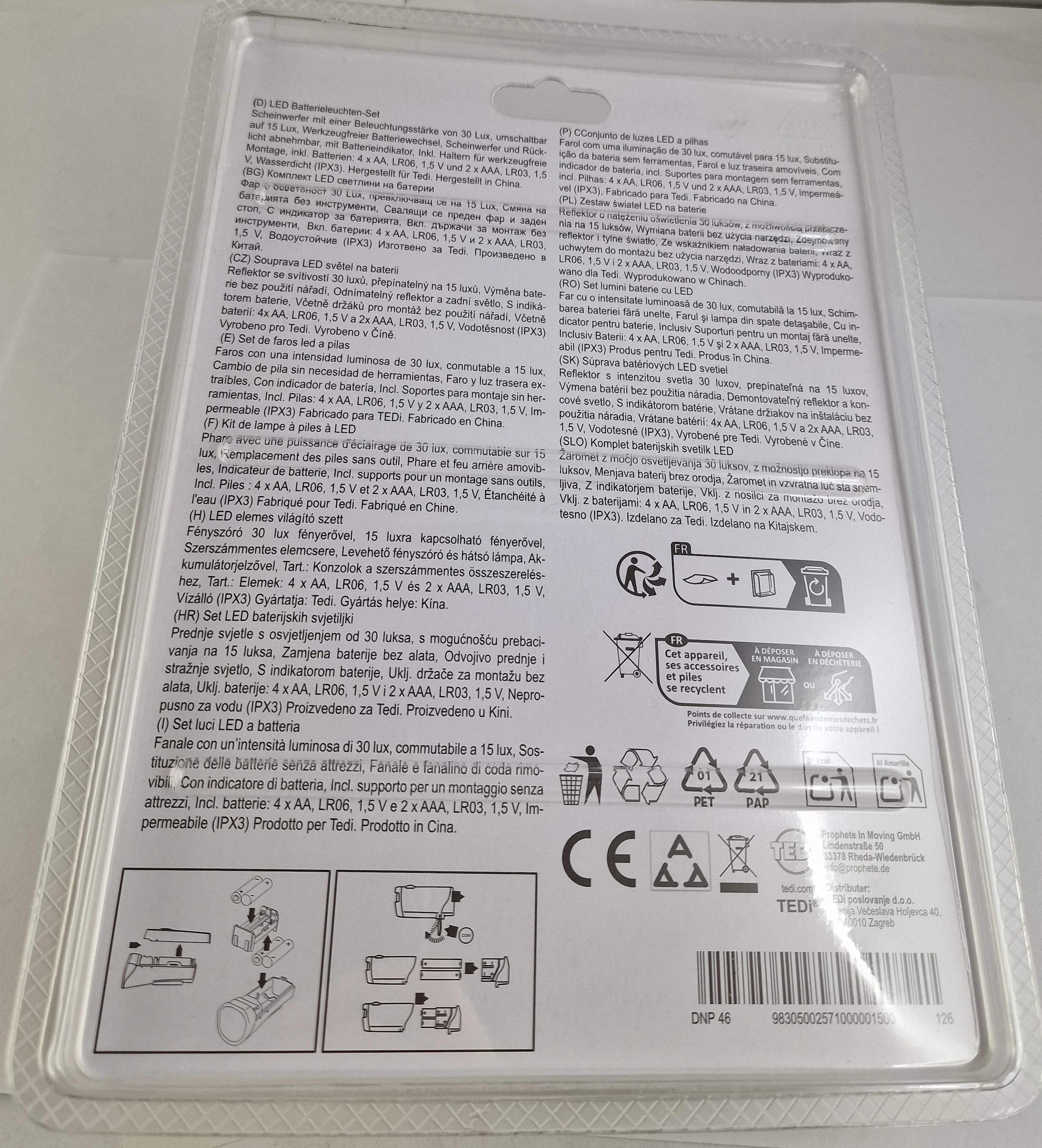 zestaw-oswietlenia-rowerowego-ride-on-ean-gtin-5900495051929