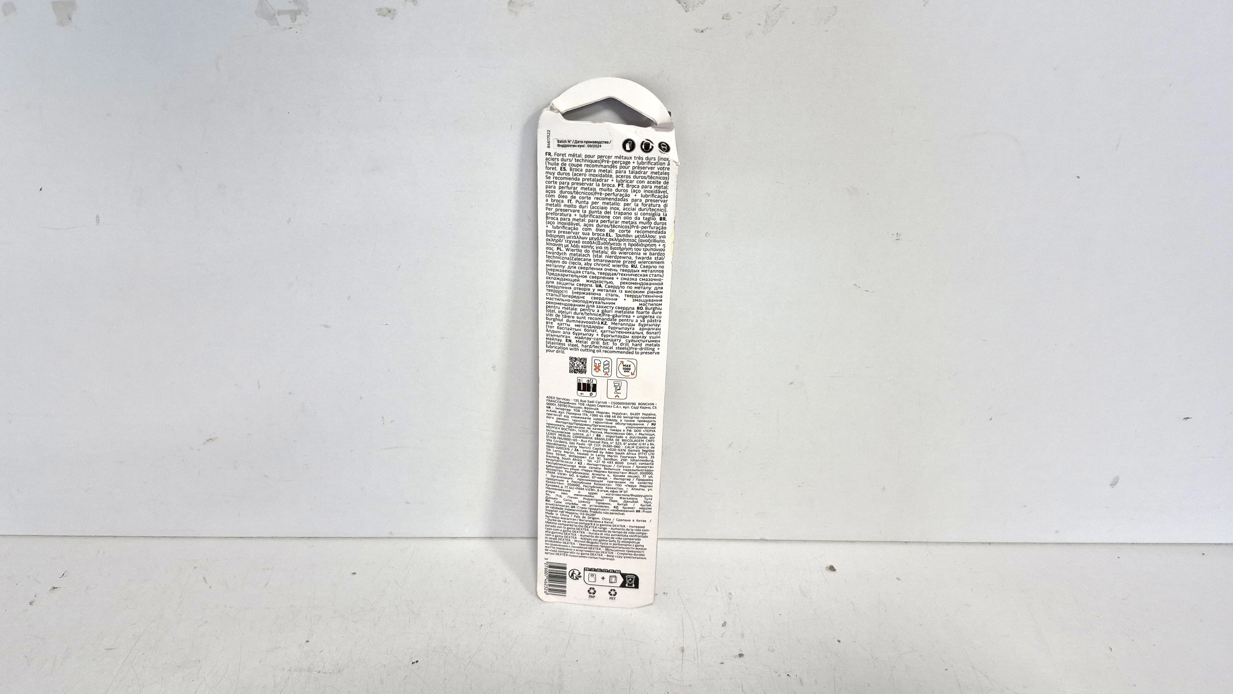 wiertlo-do-metalu-dexter-hss-co-12mm-stan-11323-2