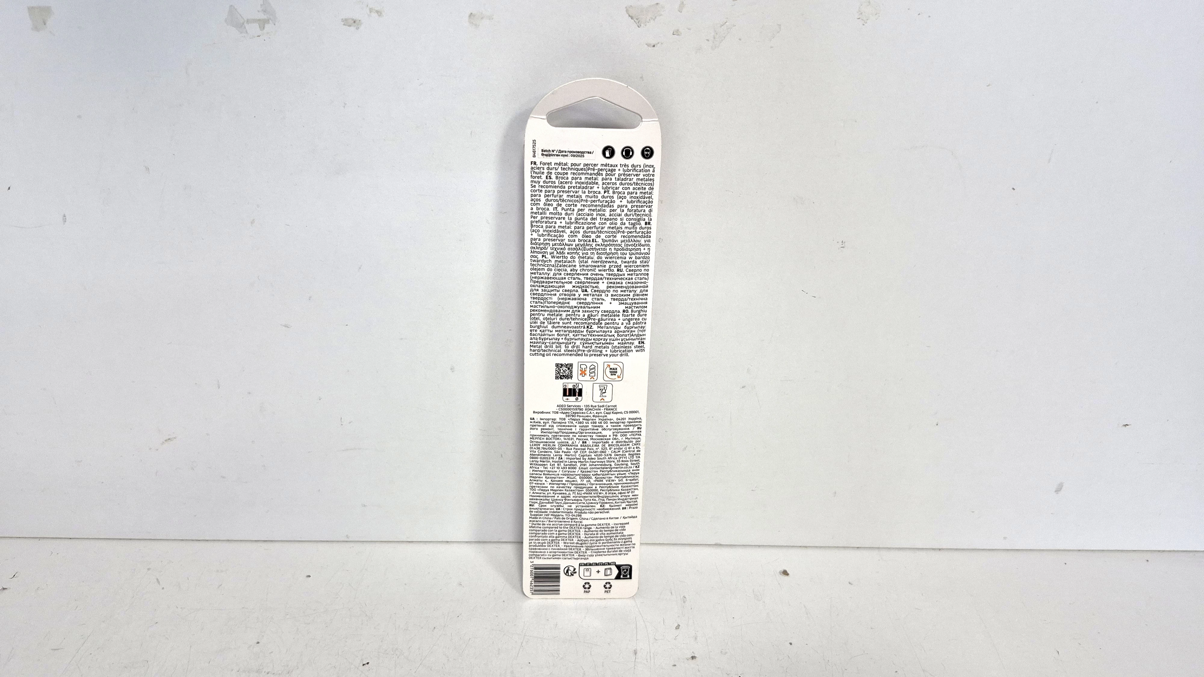 wiertlo-do-metalu-dexter-hss-co-13mm-stan-11323-2