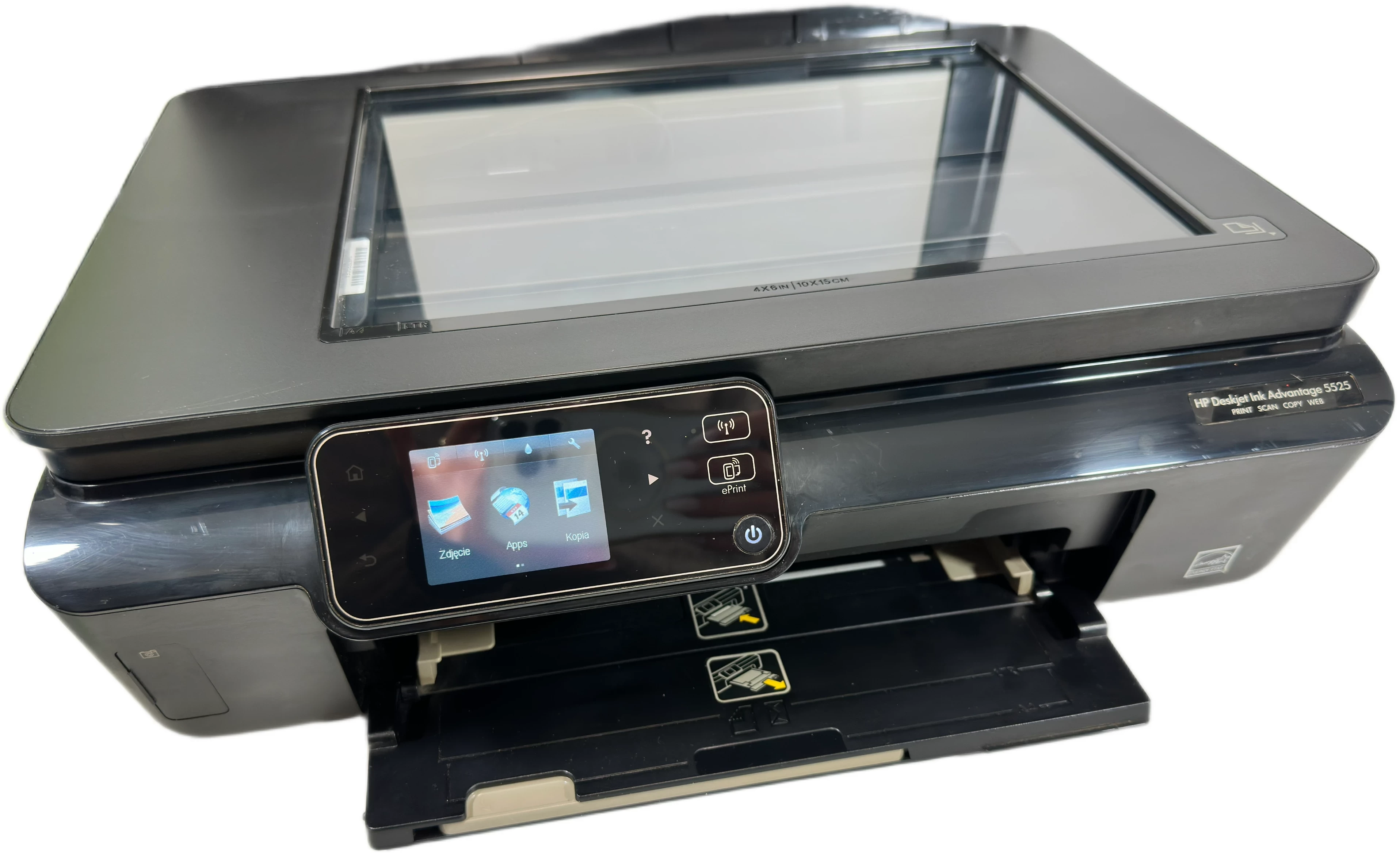 drukarka-skaner-kopiarka-hp-deskjet-ink-advantage-5525-wi-fi-stan-11323-2