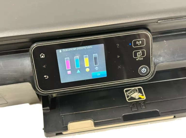 drukarka-skaner-kopiarka-hp-deskjet-ink-advantage-5525-wi-fi-ean-gtin-886112492816