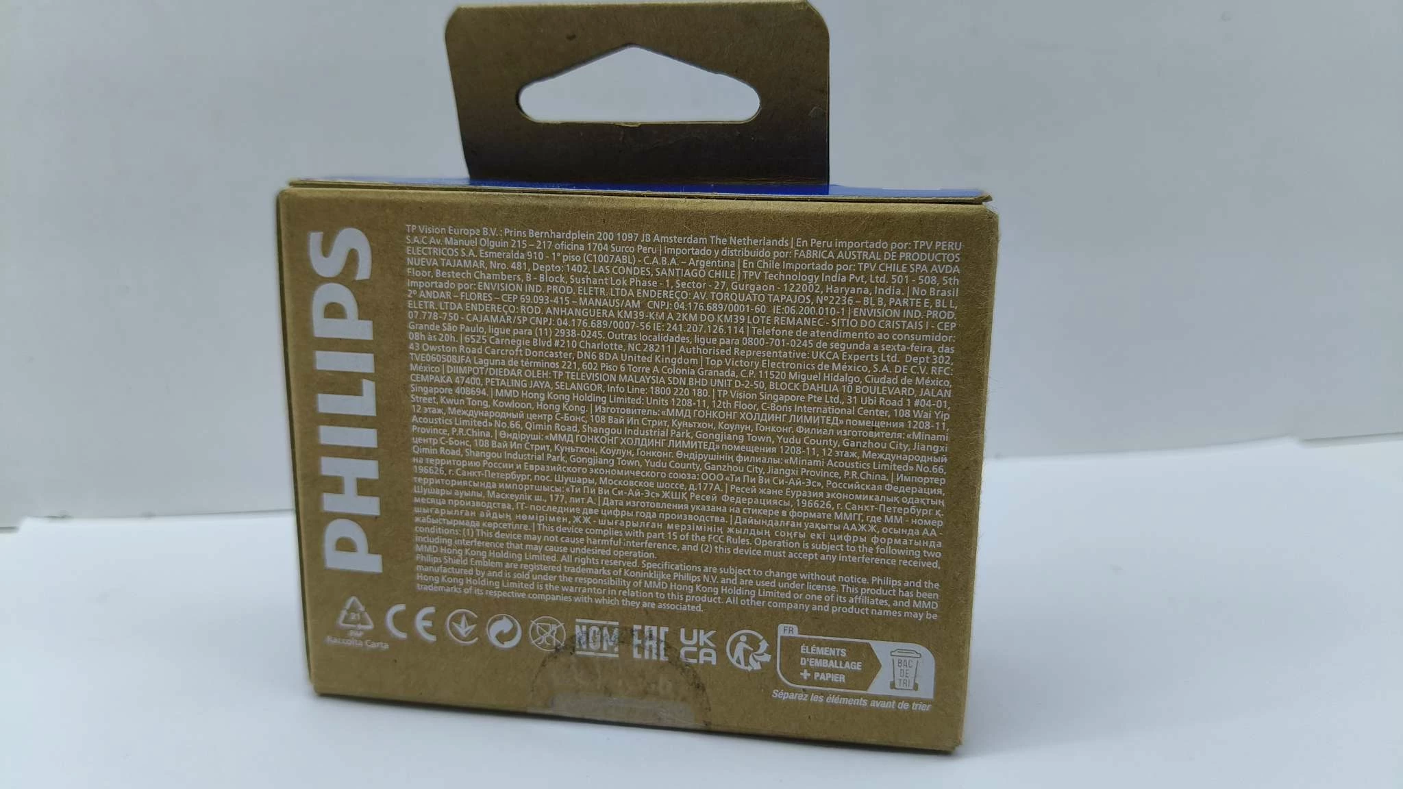 sluchawki-philips-tat2000bk00-czarny-ean-gtin-4895229160262