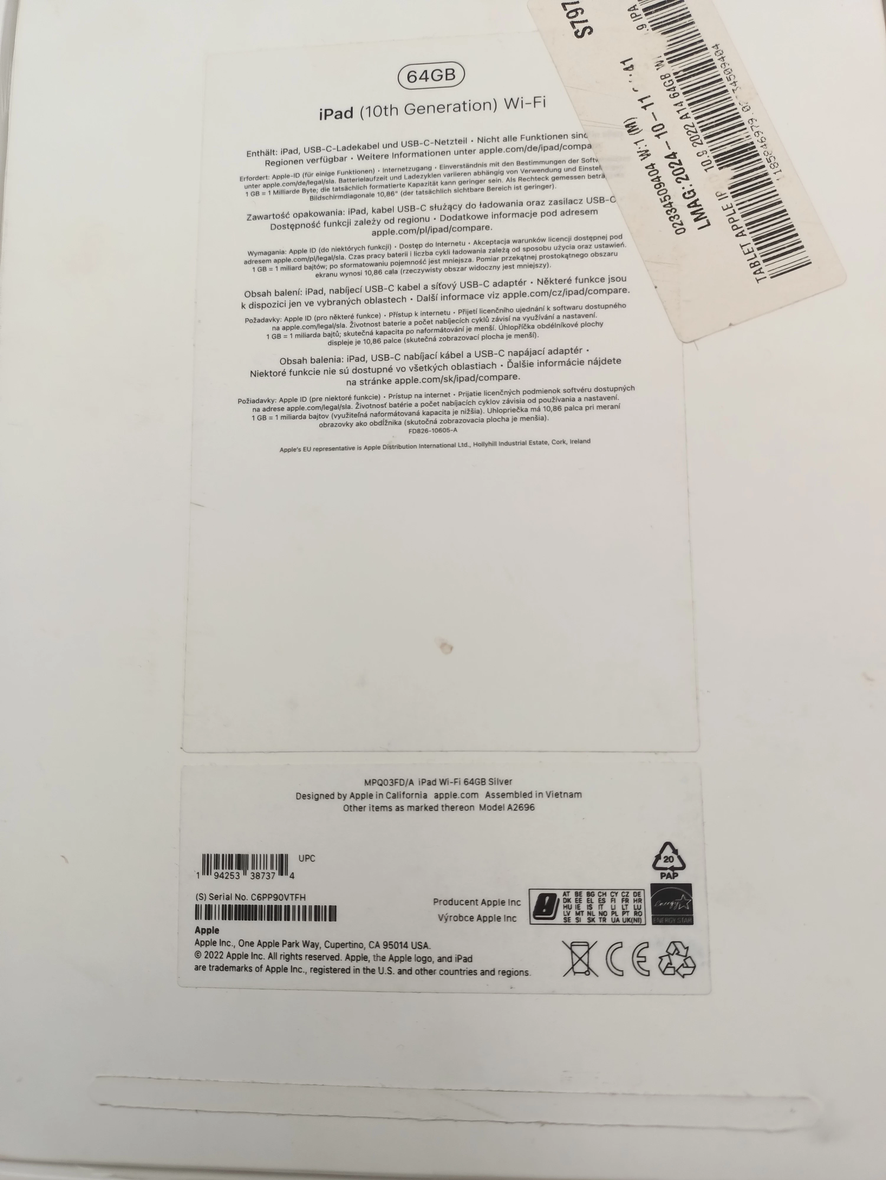 tablet-apple-ipad-10-gen-wi-fi-64gb-pudelko-ean-gtin-194253387374