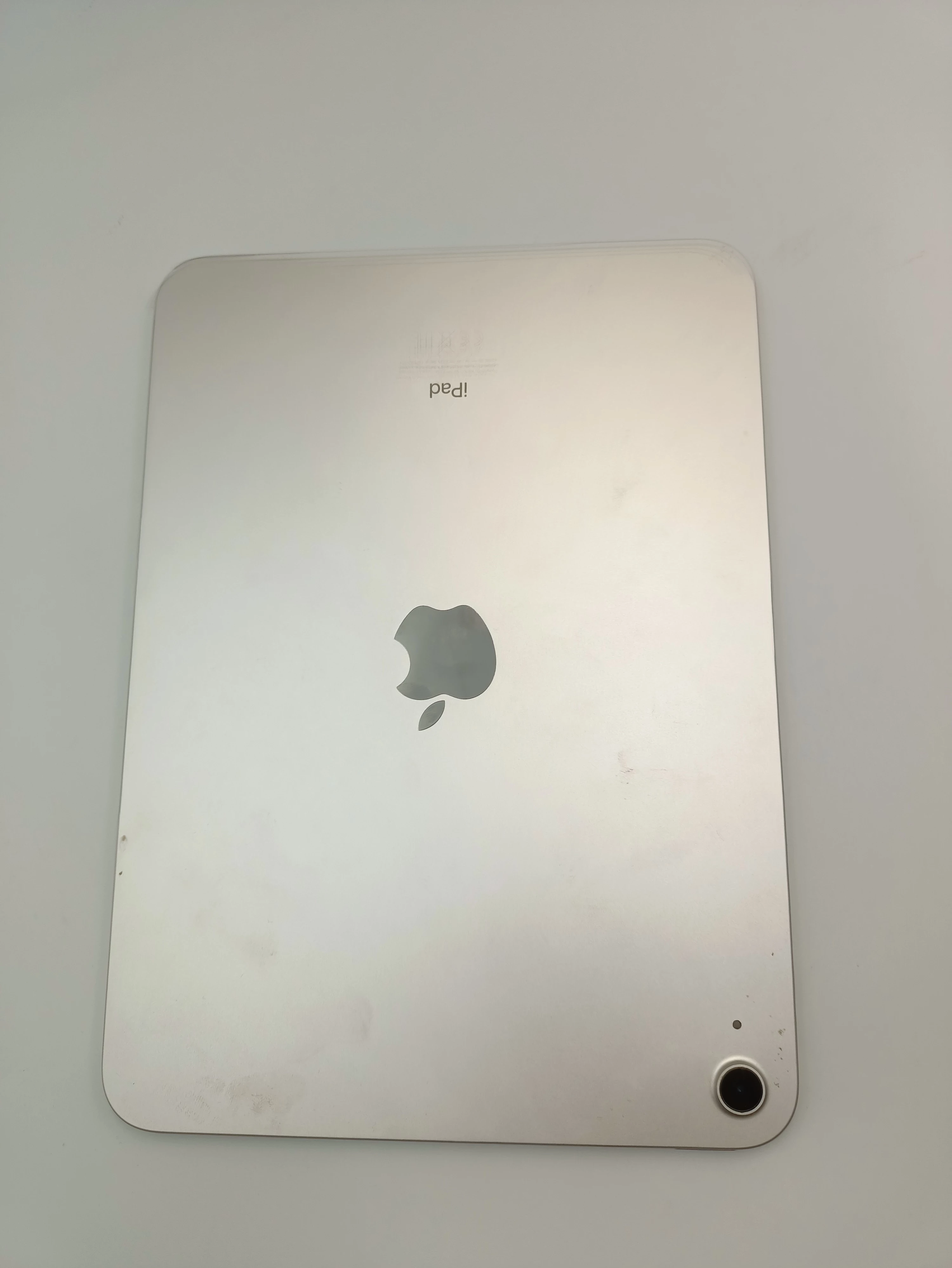 tablet-apple-ipad-10-gen-wi-fi-64gb-pudelko-przekatna-ekranu-1090