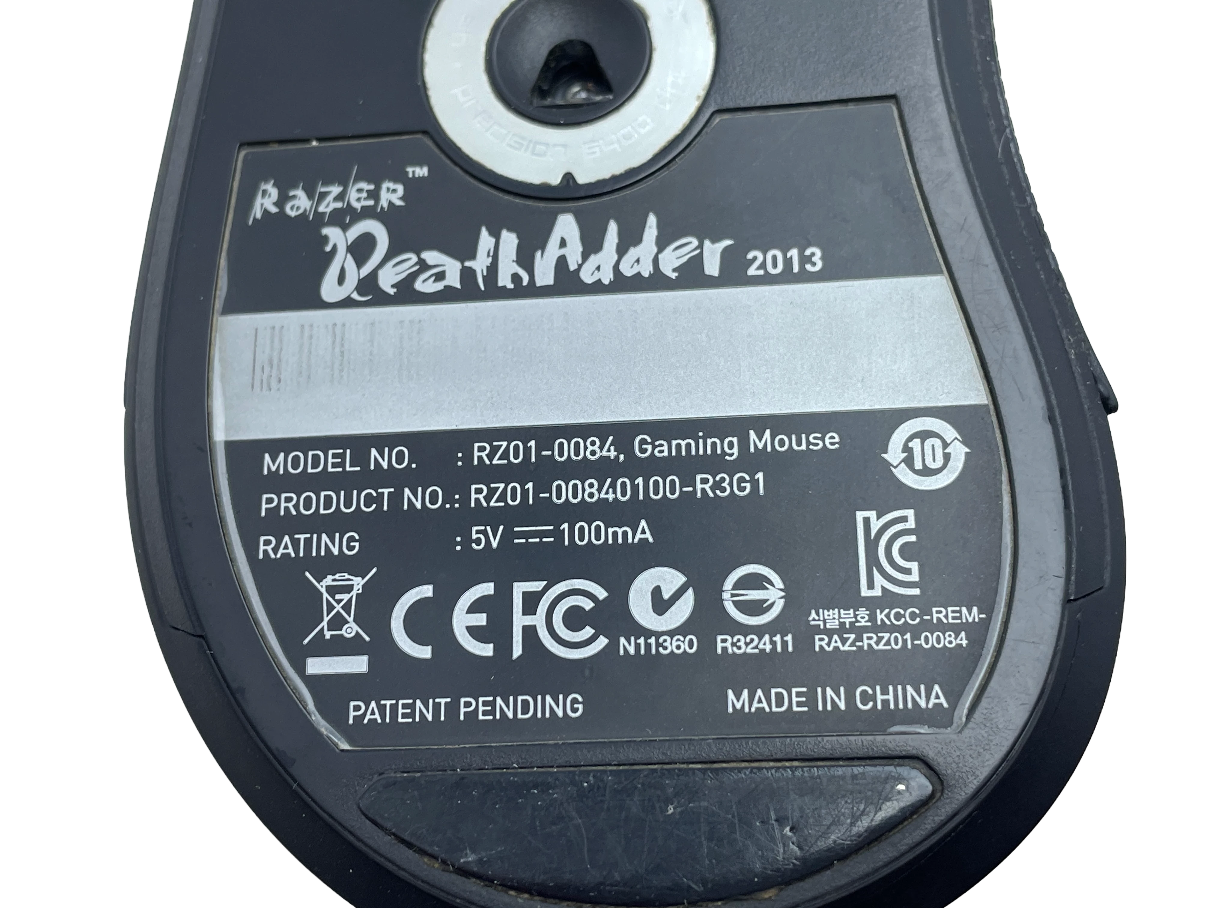 mysz-komputerowa-razer-deathadder-2013-ean-gtin-5905487714127