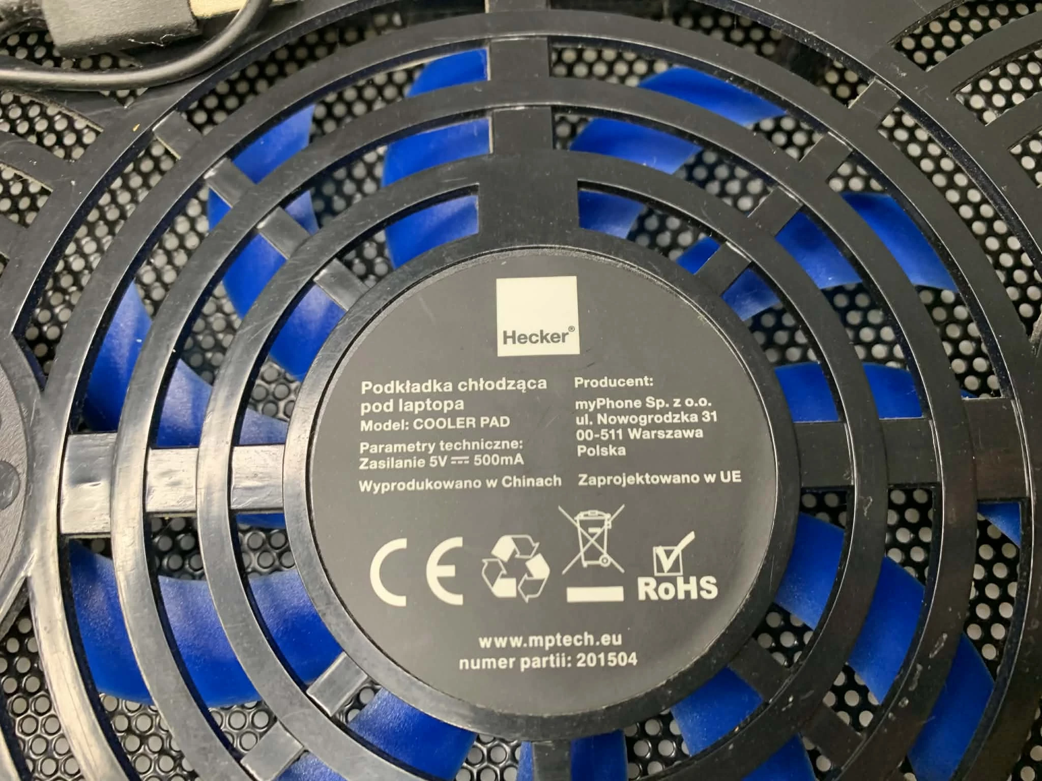 hykker-podkladka-chlodzaca-do-laptopa-cooler-pad-kod-producenta-201811