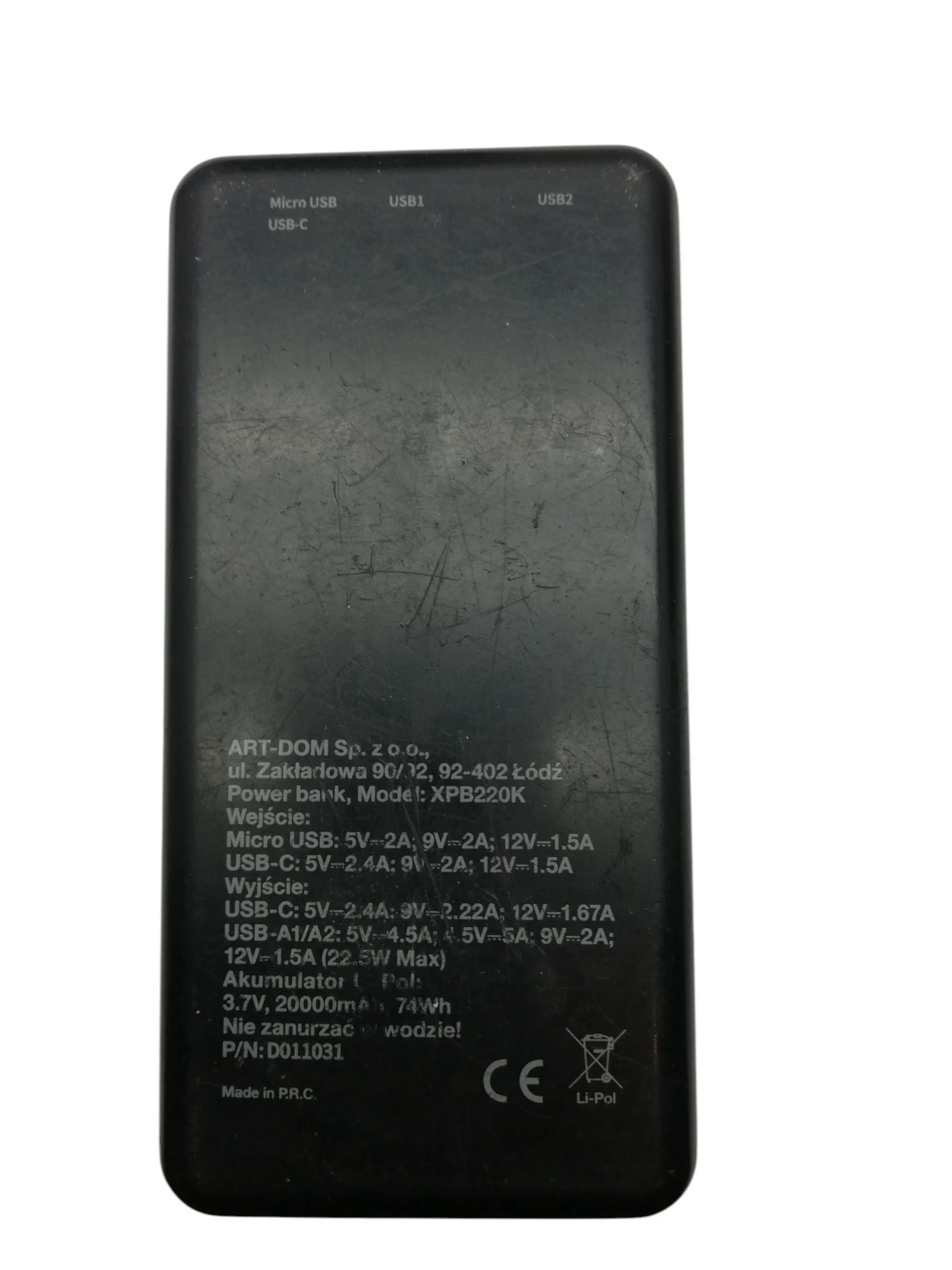 powerban-xline-20000mah-xpb220k-ean-gtin-5904717741865