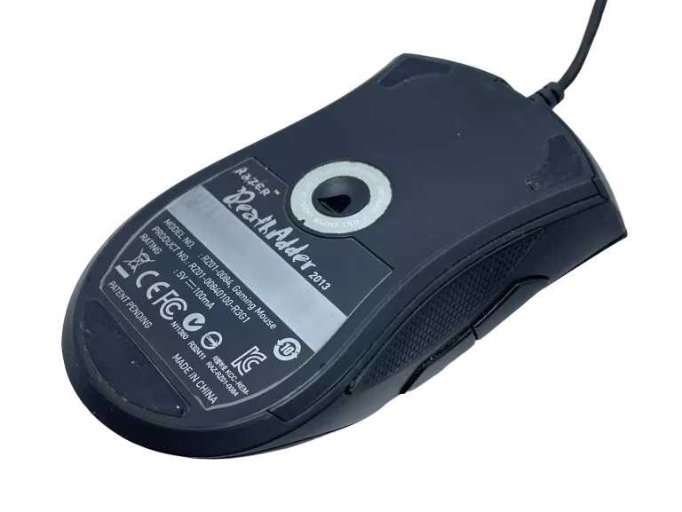 mysz-komputerowa-razer-deathadder-2013-producent-248914-1988722