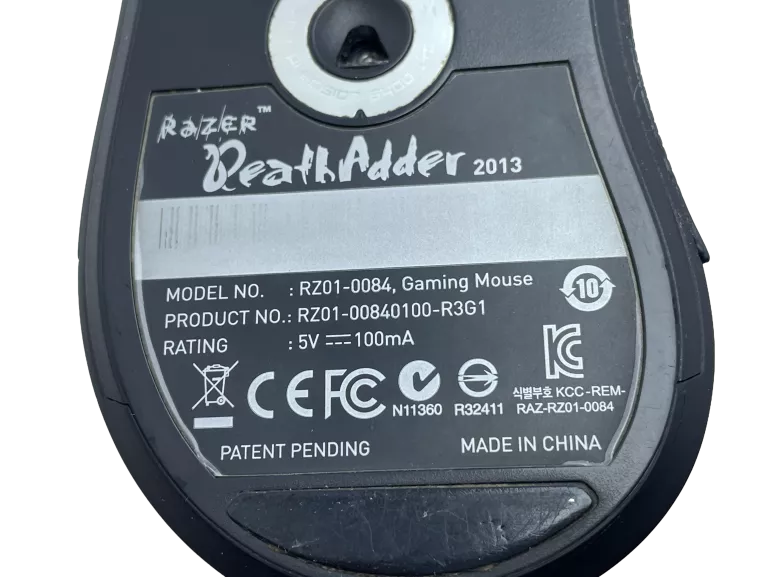 mysz-komputerowa-razer-deathadder-2013-ean-gtin-5905487714127