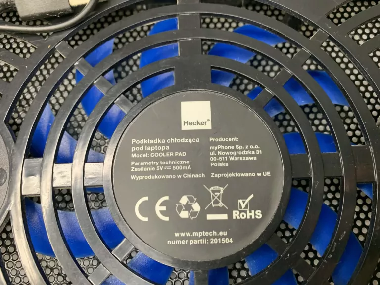 hykker-podkladka-chlodzaca-do-laptopa-cooler-pad-kod-producenta-201811