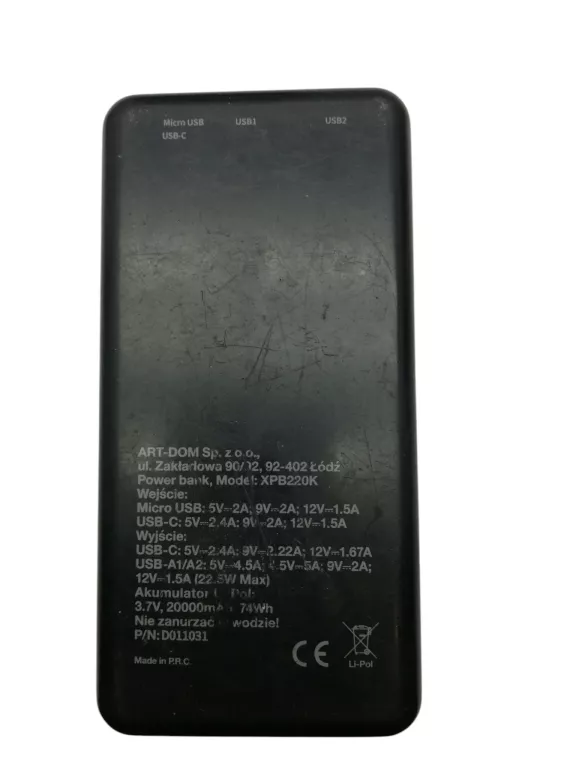 powerban-xline-20000mah-xpb220k-ean-gtin-5904717741865
