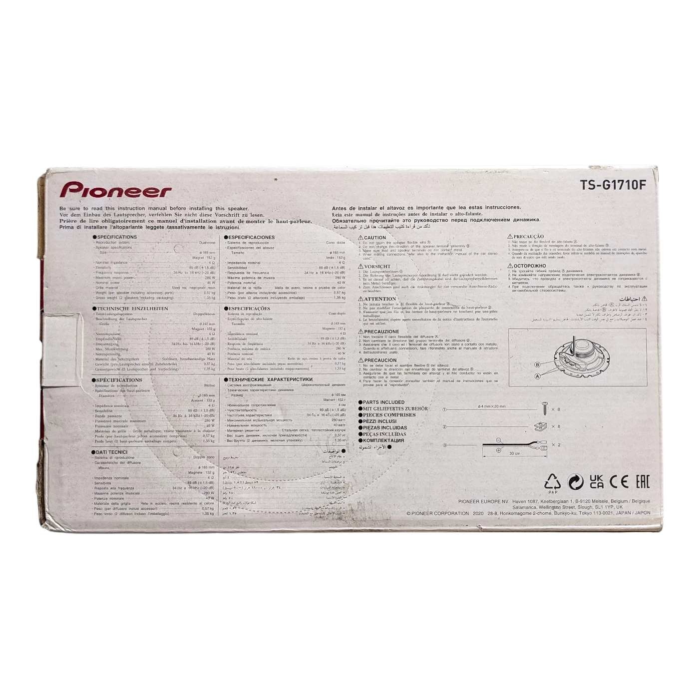 glosniki-samochodowe-pioneer-ts-g1710f-ean-gtin-5905440500743