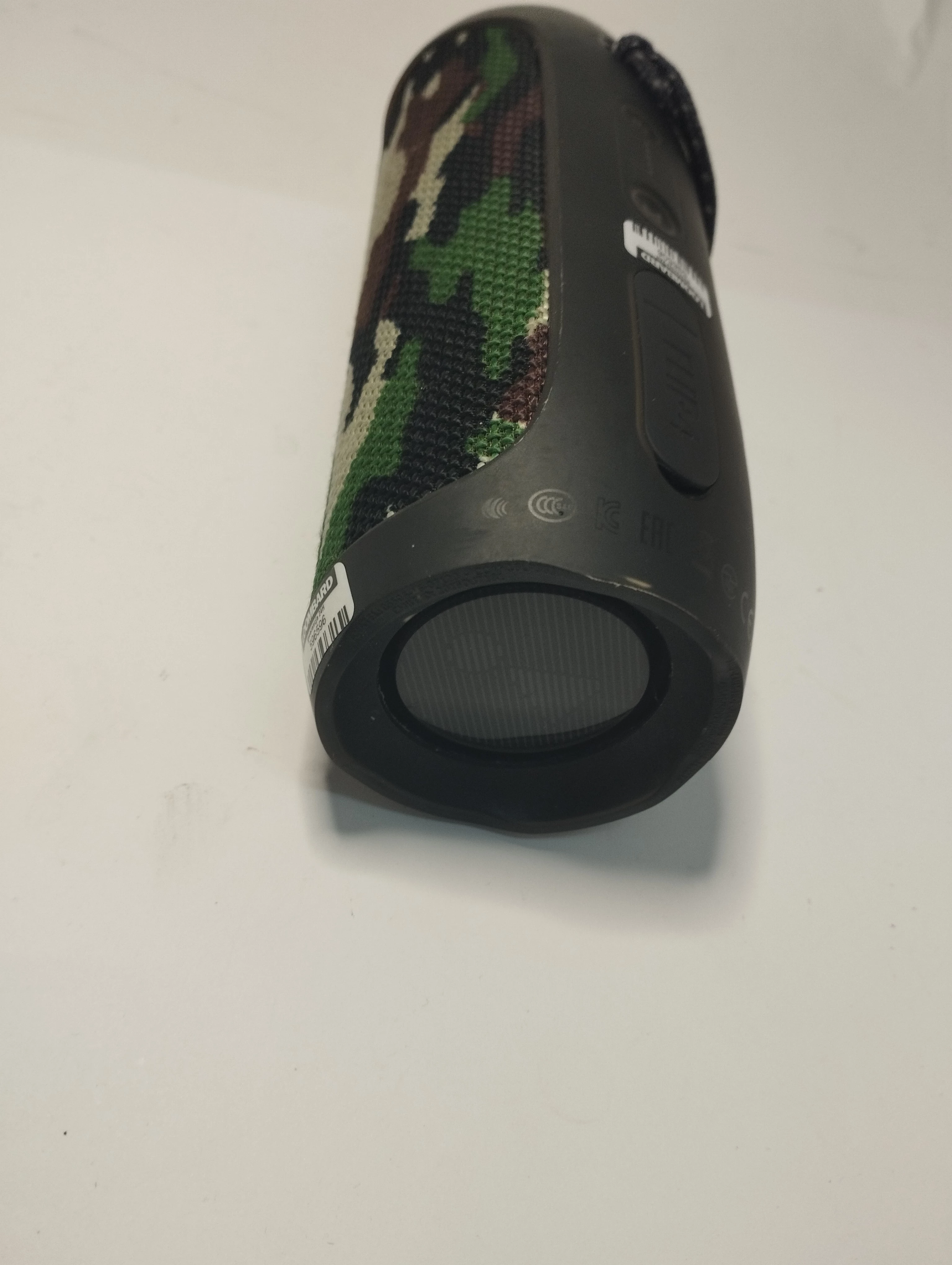 glosnik-jbl-flip-4-moc-1600