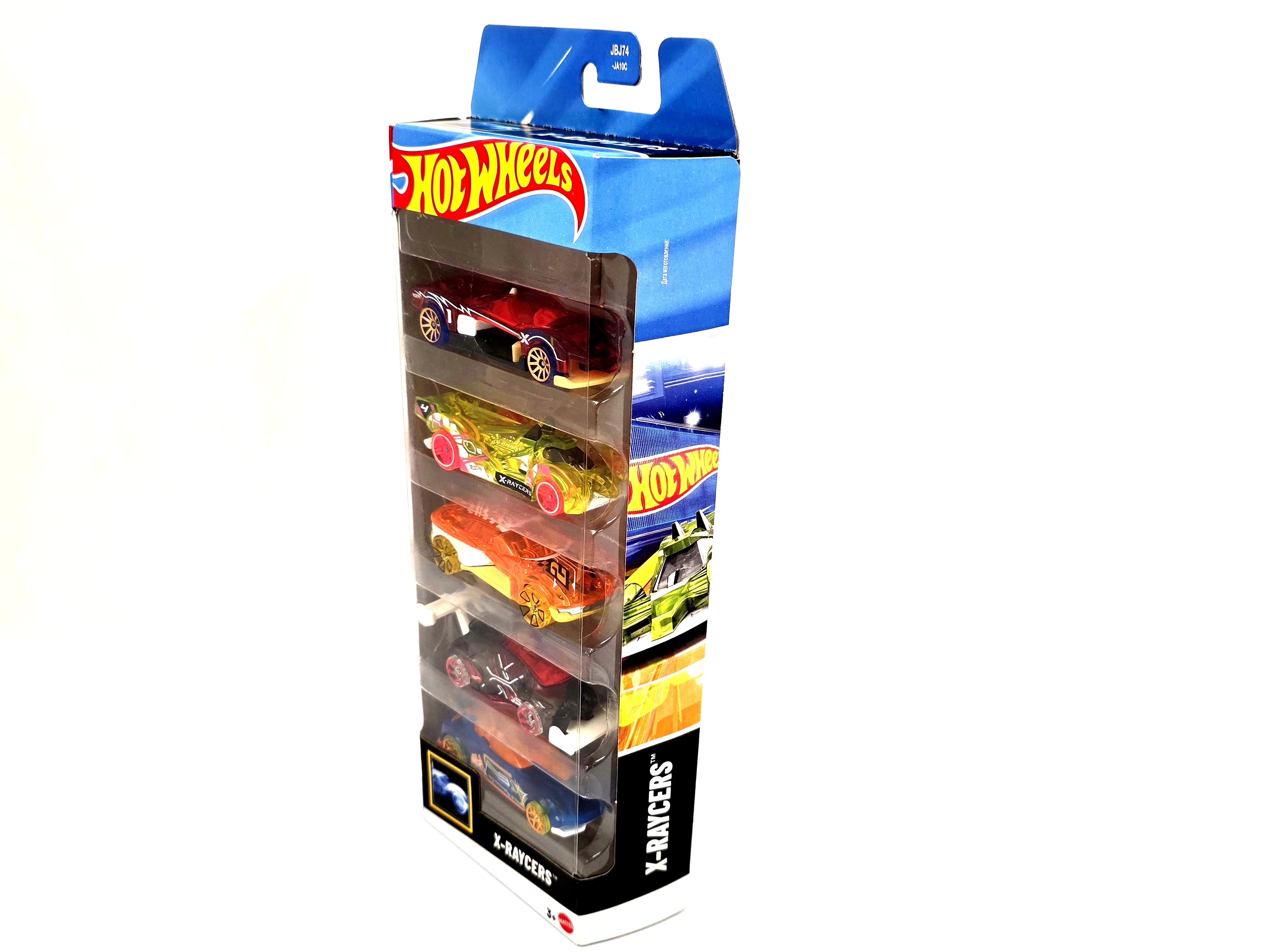 hot-wheels-x-raycers-5-pak-jbj74-glogowska-91a-poznan