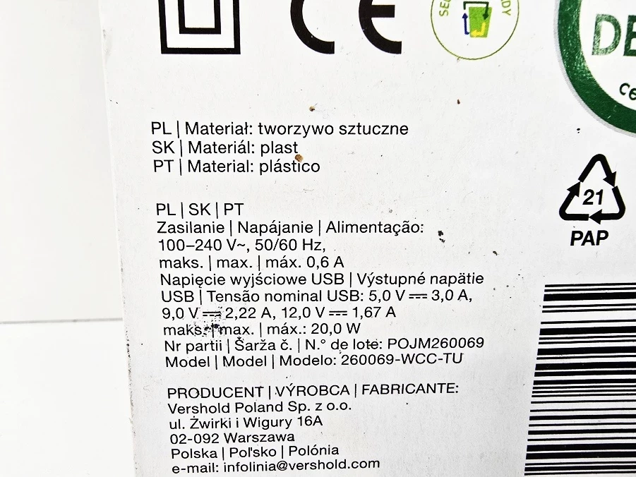 hykker-ladowarka-sieciowa-usb-c-20w-niebieska-ean-gtin-5905118081895