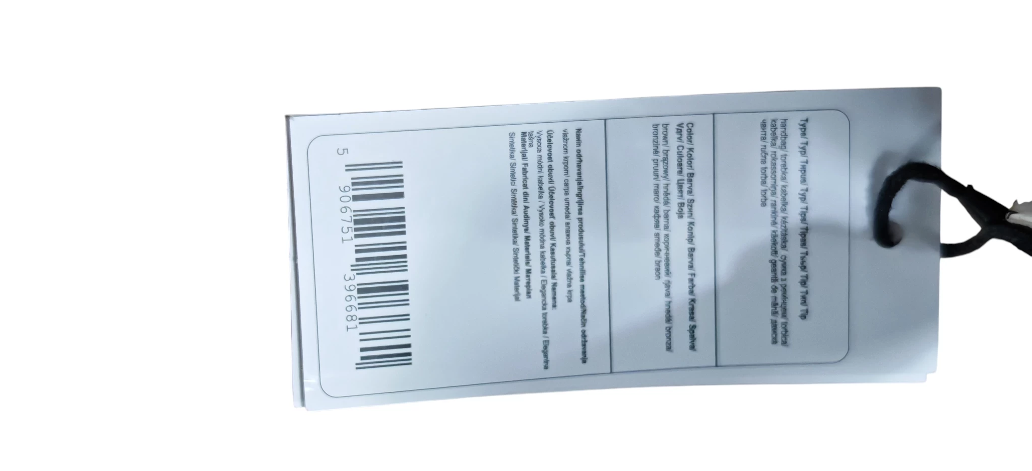 brazowa-torebka-klasyczna-nine-west-kolor-249512-1647418