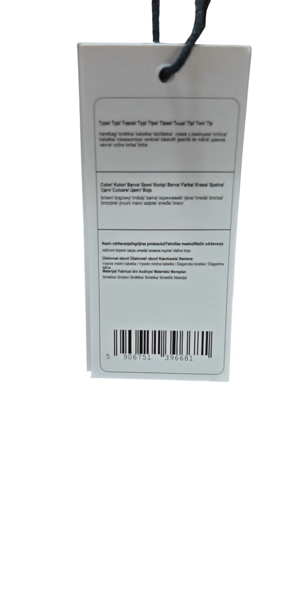 brazowa-torebka-klasyczna-nine-west-wielkosc-715-1