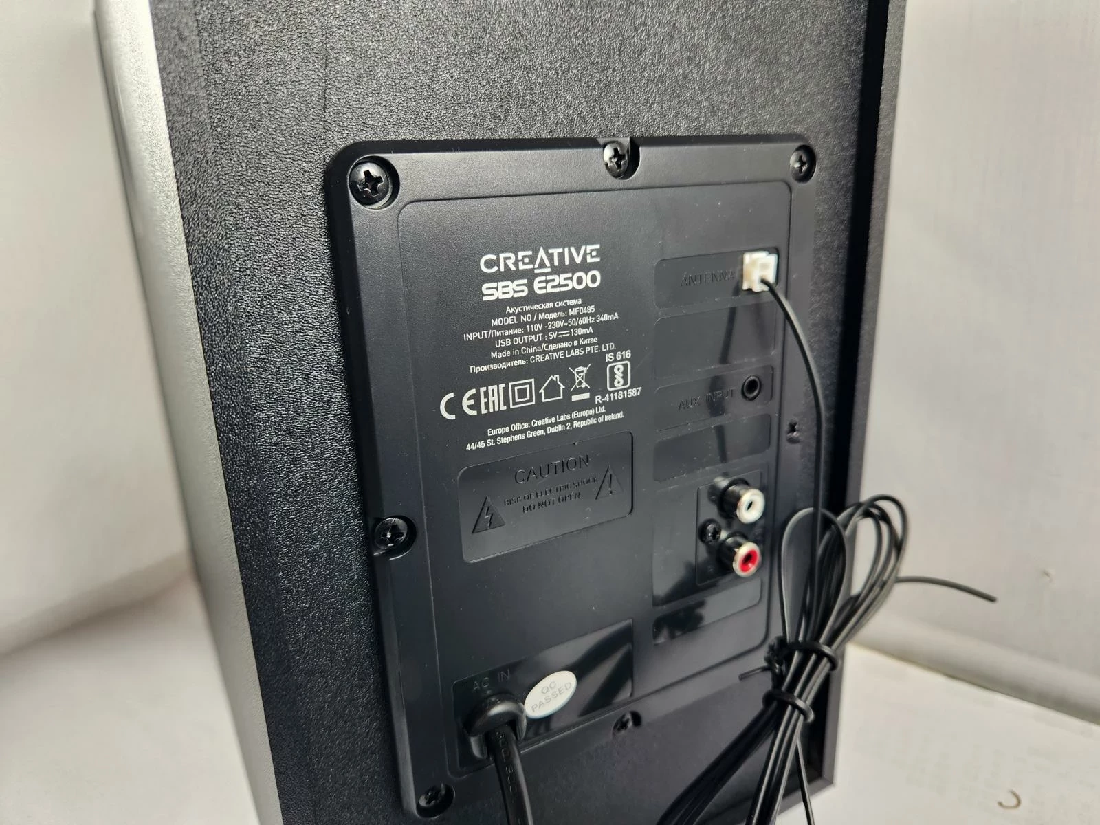 glosniki-creative-sbs-e2500-21-komplet-moc-subwoofera-rms-1500