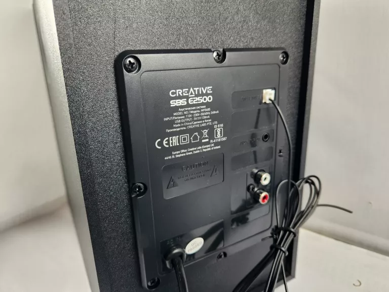 glosniki-creative-sbs-e2500-21-komplet-moc-subwoofera-rms-1500